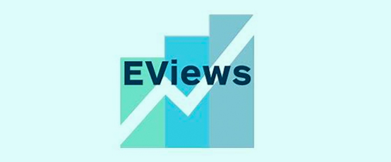 EViews经济计量预测分析软件