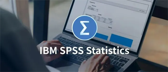 IBM SPSS学院版重磅推出 助力高校教学科研合规化